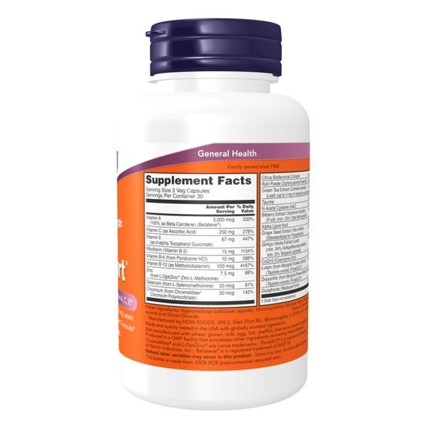 Clinical Ocu Support - 90 vcaps 2022-10-2628 фото