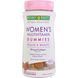 Natures Bounty, Женские жевательные мультивитамины со вкусом малины, 80 жевательных конфет NRT-58188 фото 1