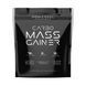 Carbo Mass Gainer - 4000g Strawberry (Пошкоджена етикетка) 2024-11-0158 фото 1