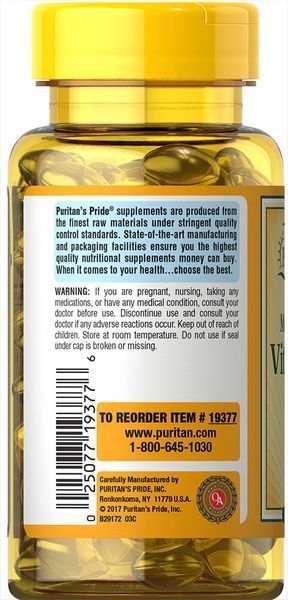Витамин Д3 Vitamin D-3 5000 МЕ (100кап.) PP19377 фото