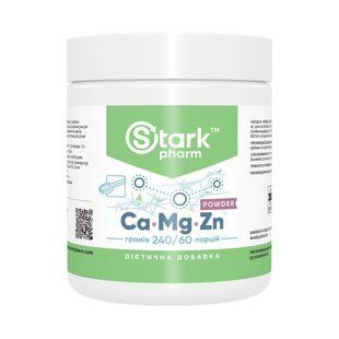 Calcium Magnesium & Zinc Powder - 240g 2022-10-2833 фото