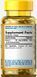 Витамин Д3 Vitamin D-3 5000 МЕ (100кап.) PP19377 фото 2