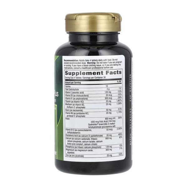 Osteoprime Plus - 120 tabs 2022-10-1096 фото