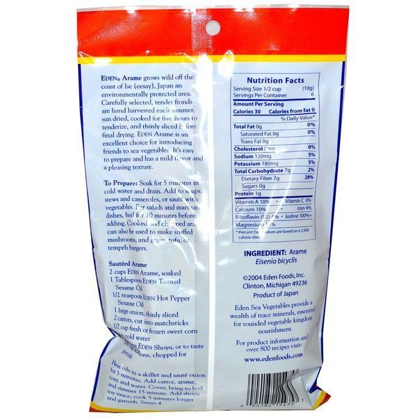 Eden Foods, Араме бурая водоросль, 60 г EDN-15475 фото