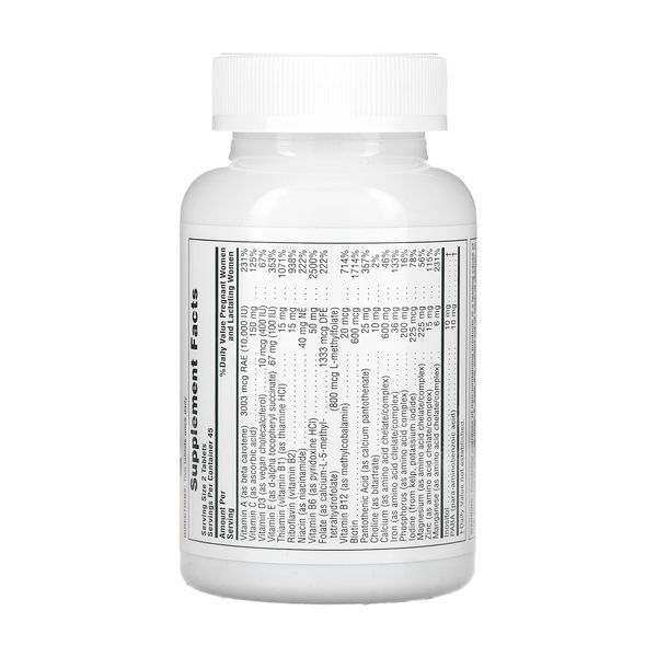 Ultra Prenatal - 90 tabs 2023-10-3230 фото