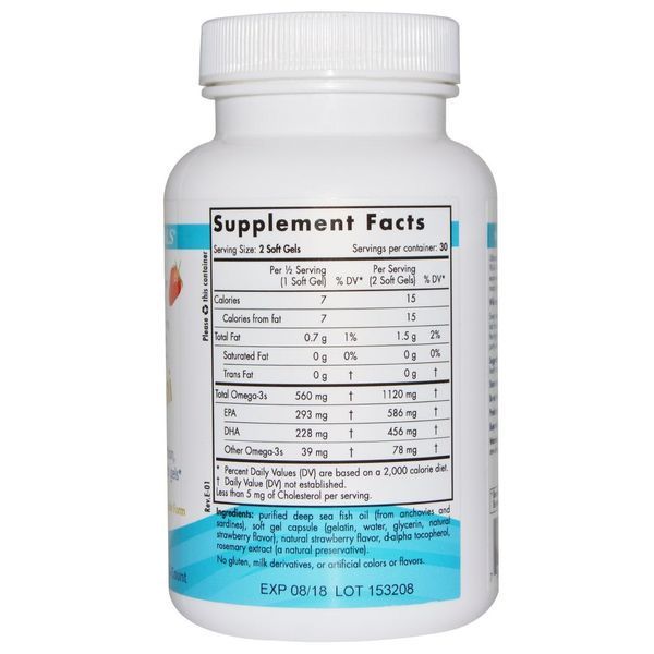 Nordic Naturals, Ultimate Omega mini, со вкусом клубники, 650 мг, 60 штук NOR-06100 фото