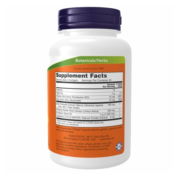 Prostate Support - 90 sgels 2022-10-1325 фото