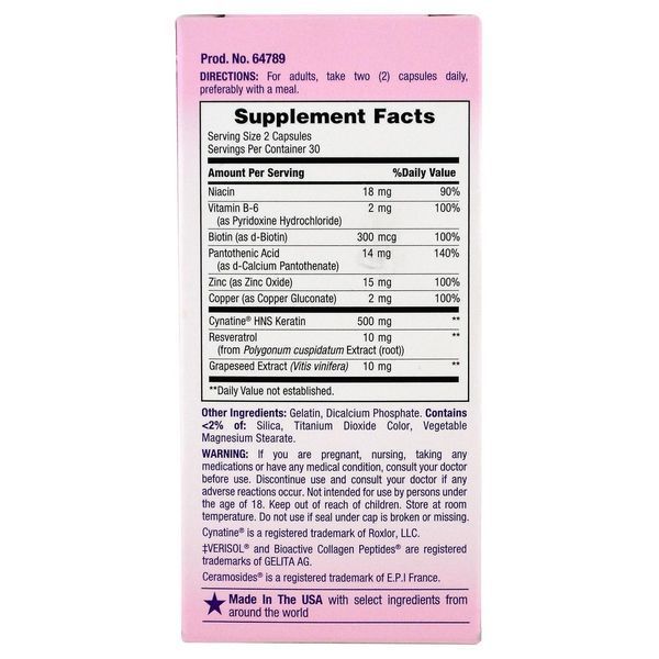 Natures Bounty, Кератиновая формула для здоровых волос Optimal Solutions, 60 капсул NRT-64789 фото