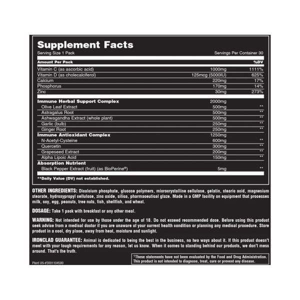 Animal Immune Pak - 30 packs 2022-10-1829 фото