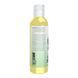 Organic Avocado Oil - 118ml 2023-10-2844 фото 3