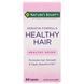 Natures Bounty, Кератиновая формула для здоровых волос Optimal Solutions, 60 капсул NRT-64789 фото 1