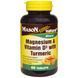 Mason Naturals, Магний & витамин D3 с куркумой, 60 таблеток MAV-16635 фото 1
