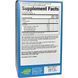 Hero Nutritional Products, Yummi Bears, Омега-3 + ДГК, натуральные фруктовые вкусы, 90 шт. HNP-68379 фото 2