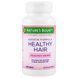 Natures Bounty, Кератиновая формула для здоровых волос Optimal Solutions, 60 капсул NRT-64789 фото 3