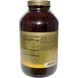 Solgar, Lecithin, 1360mg, 250 Softgels SOL-01541 фото 2
