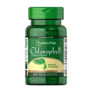 Chlorophyll Concentrate 50mg - 100 softgels 2023-10-4580 фото