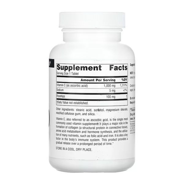 C-1000 1000 mg - 250 tabs 2023-10-6603 фото