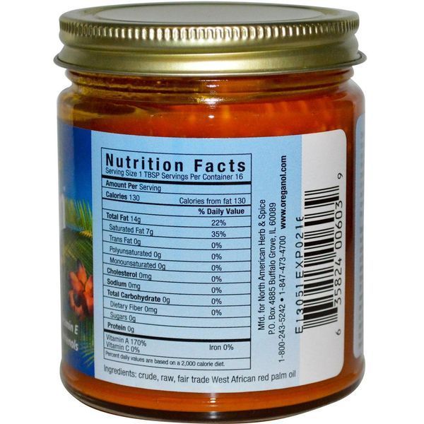 North American Herb & Spice Co., Сире африканське червоне пальмове масло BetaPalm, 8 рідких унцій (240 мл) NHS-00603 фото