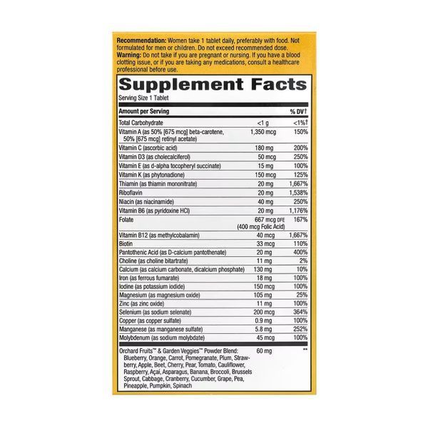 Once Daily Women Ultra Multivitamin- 60 tabs (До 07.26) 2023-10-7696 фото