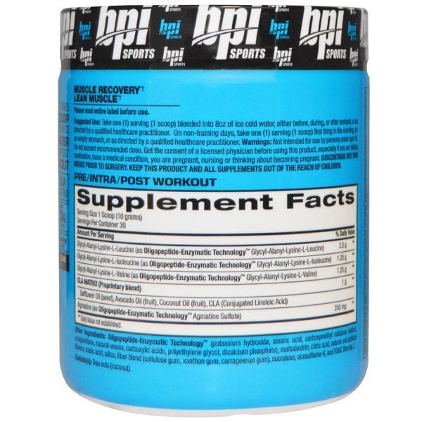 BPI Sports, Best BCAA, голубика, 300 г (10,58 унций) BPI-00632 фото