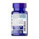Folate 1333 mcg DFE - 250 tabs 2023-10-2471 фото 3