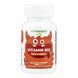 VitaWorks Kids Vitamin B12 - 120 chewables 2023-10-7242 фото 1