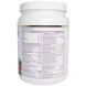 Paradise Herbs, ORAC-Energy Greens, 12,8 унции (364 г) PAR-77778 фото 2
