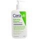 CeraVe, Hydrating Cleanser, for Normal to Dry Skin, 12 oz (355 мл) CVE-37012 фото 1