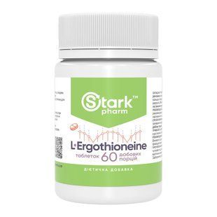 L-Ergothioneine 25mg - 60 tabs 2024-11-0394 фото