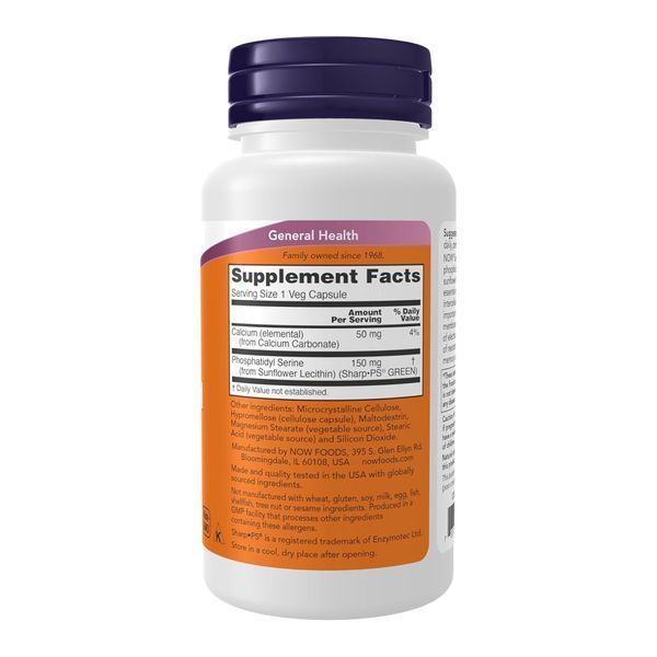 Soy-Free Phosphatidyl Serine 150mg - 60 vcaps 2023-10-6872 фото