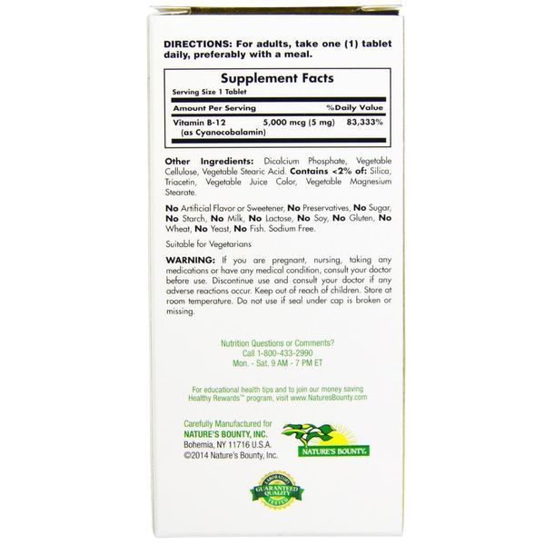 Natures Bounty, Dual Spectrum B-12 , 5000 mcg, 30 Bi-Layer Tablets NRT-53795 фото