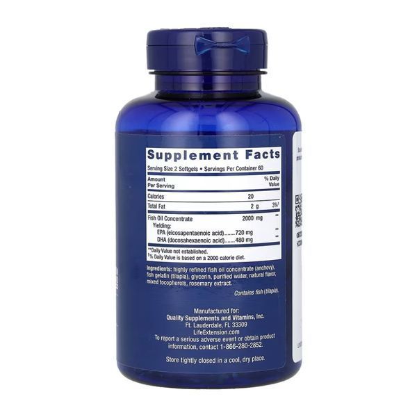 Mega EPA/DHA Omega-3 Fish Oil - 120 softgels (До 09.26) 2023-10-7784 фото