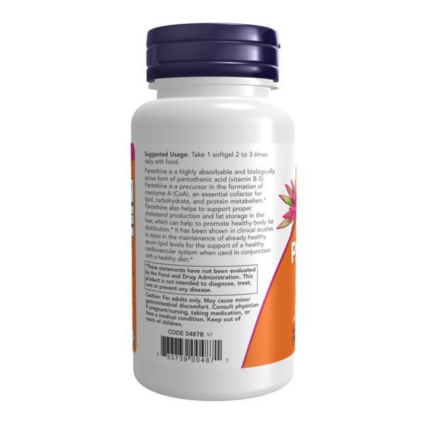 Pantethine 300 mg - 60 softgels 2023-10-3758 фото