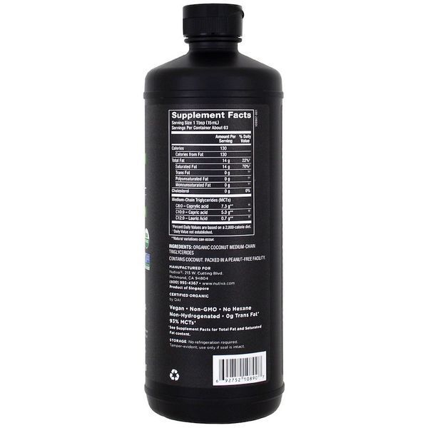 Nutiva, Органическое триглицеридное масло из кокоса, без вкуса, 32 жидких унции (946 мл) NUT-10890 фото