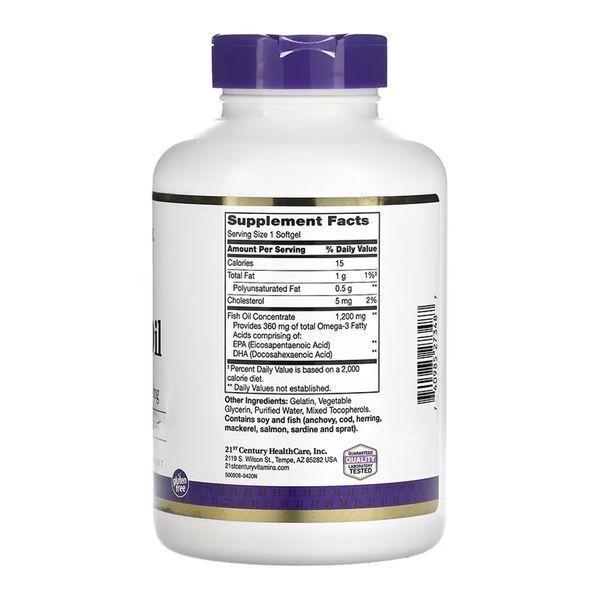 Fish Oil 1200 mg - 140 softgels 2023-10-7093 фото