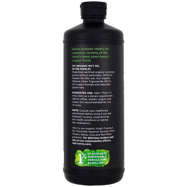 Nutiva, Органическое триглицеридное масло из кокоса, без вкуса, 32 жидких унции (946 мл) NUT-10890 фото