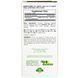 Natures Bounty, Dual Spectrum B-12 , 5000 mcg, 30 Bi-Layer Tablets NRT-53795 фото 2