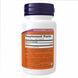 Melatonin 5 mg - 60 vcaps (Пошкоджена етикетка) 2023-10-7235 фото 2