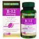 Natures Bounty, Dual Spectrum B-12 , 5000 mcg, 30 Bi-Layer Tablets NRT-53795 фото 1