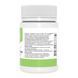 L-Ergothioneine 25mg - 60 tabs 2024-11-0394 фото 2