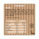 Fizi Protein Bar Special - 10х45g Tiramisu 2023-10-5672 фото 3