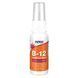 B-12 Liposomal Spray - 59ml (2oz) 2022-10-2630 фото 1