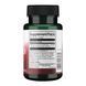Ubiquinol 50mg - 60 softgels 2023-10-2737 фото 2