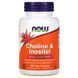 Холін та інозитол, Choline Inositol, Now Foods, 100 капсул NOW-00470 фото 1