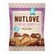 Nut Love Magic Hearts - 100g Choco Nut Pralines 2022-09-0092 фото 1