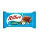 Riffero - 75g Milk Chocolate with Haselnuts 2023-10-5808 фото 1