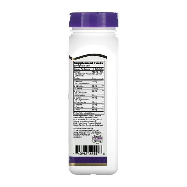 Daily Amino Acid - 120 tabs 100-88-0227193-20 фото