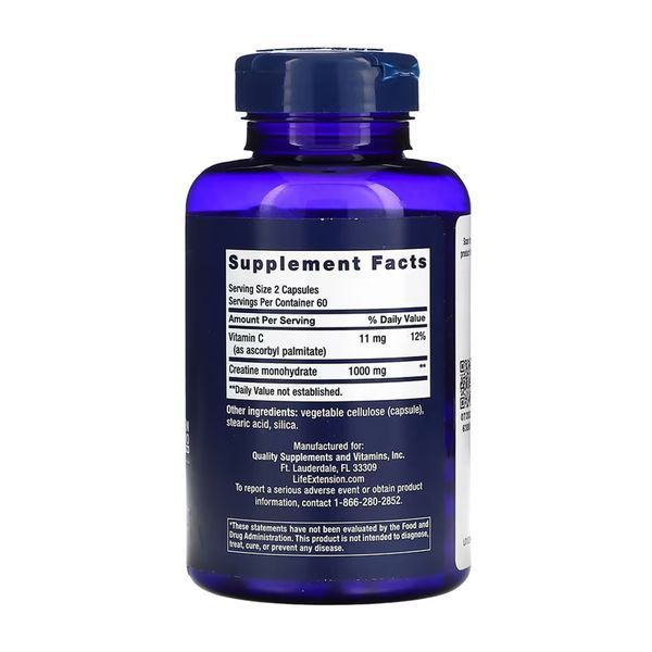 Creatine Capsules - 120 caps 2023-10-5457 фото