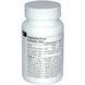 Source Naturals, Витамины B-6, 50 мг, 250 таблеток SNS-00412 фото 2