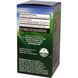 Fungi Perfecti, Иммунная защита, Траметес разноцветный, 120 вегетарианских капсул FPI-02733 фото 2